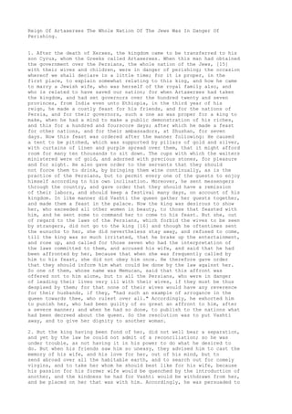 Antiguidades josefo pg2848