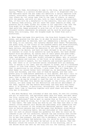 Antiguidades josefo pg2848