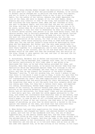 Antiguidades josefo pg2848