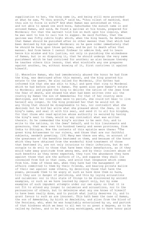 Antiguidades josefo pg2848