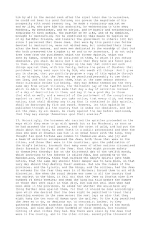 Antiguidades josefo pg2848