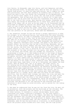 Antiguidades josefo pg2848