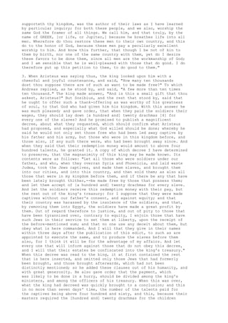 Antiguidades josefo pg2848