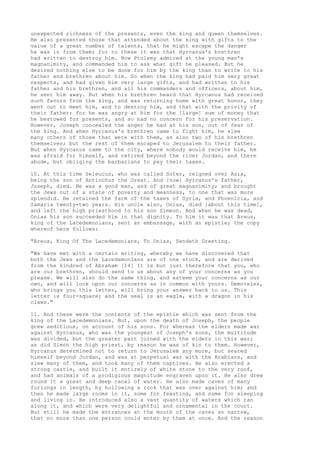 Antiguidades josefo pg2848