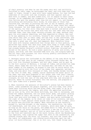 Antiguidades josefo pg2848