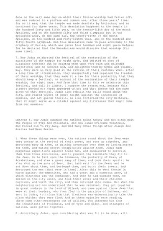 Antiguidades josefo pg2848