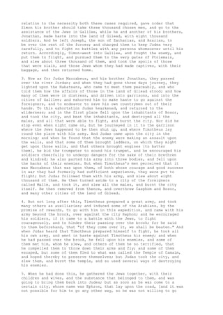 Antiguidades josefo pg2848