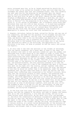 Antiguidades josefo pg2848