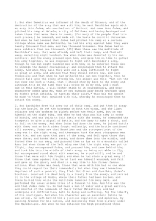 Antiguidades josefo pg2848