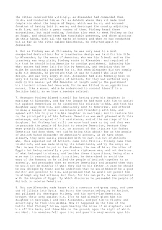 Antiguidades josefo pg2848