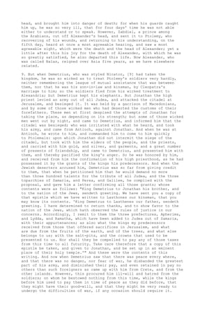 Antiguidades josefo pg2848