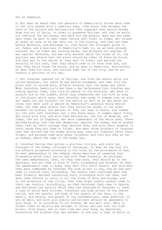 Antiguidades josefo pg2848