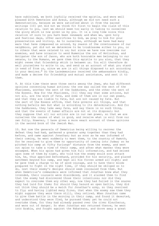 Antiguidades josefo pg2848