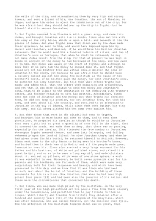 Antiguidades josefo pg2848