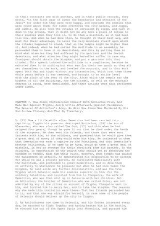 Antiguidades josefo pg2848