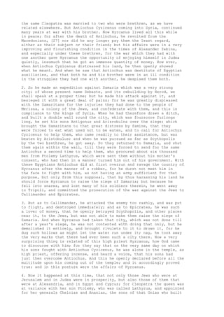 Antiguidades josefo pg2848