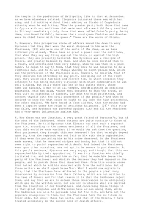 Antiguidades josefo pg2848