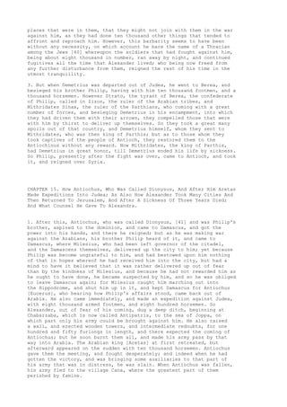 Antiguidades josefo pg2848