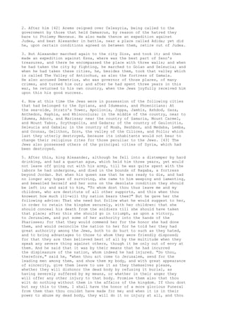 Antiguidades josefo pg2848