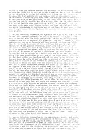 Antiguidades josefo pg2848