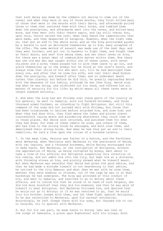 Antiguidades josefo pg2848