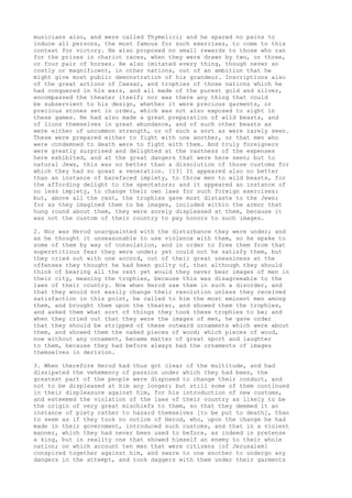 Antiguidades josefo pg2848