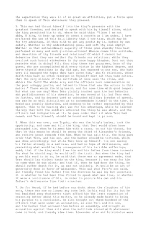 Antiguidades josefo pg2848