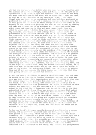 Antiguidades josefo pg2848