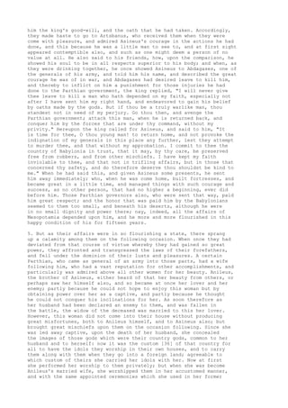 Antiguidades josefo pg2848