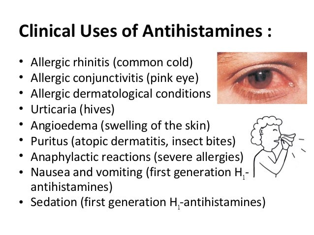What are some common side effects of antihistamines?