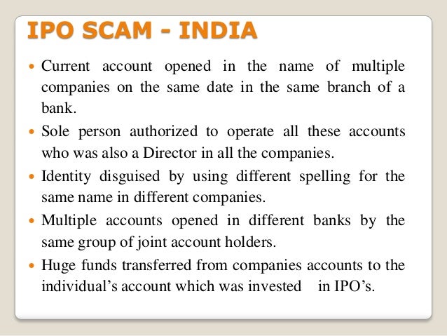 Ipo frauds in india