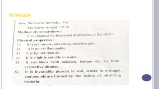 NITROGEN
 