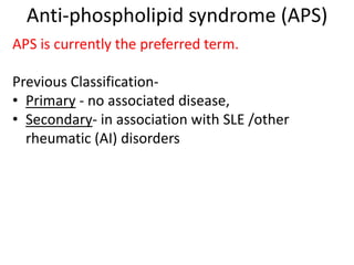 Anti phospholipid syndrome | PPTX