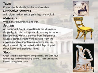 greece antiquity history of interior etc | PPTX