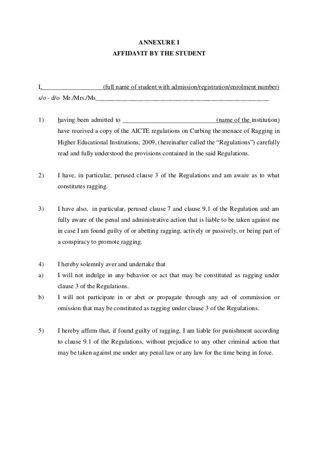 anti ragging affidavit form