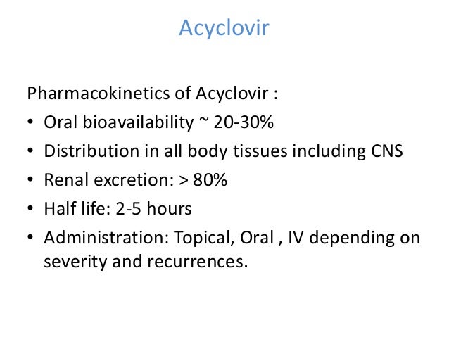 Plaquenil 200 mg prix