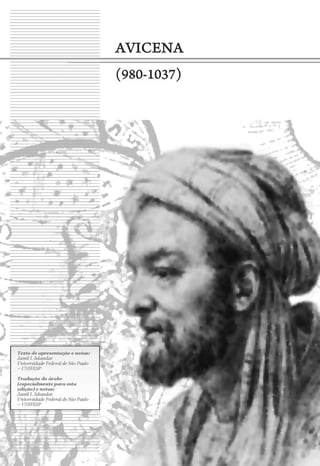 Antologia de textos filosoficos