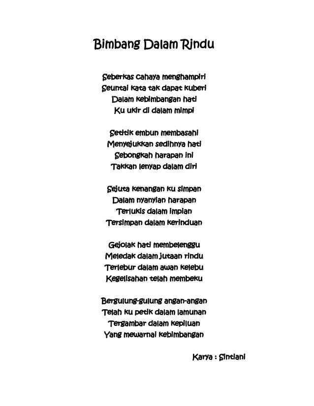 ANTOLOGI SYAIR KELAS 9J - SMPN 1 CIPANAS - JAGUAR PETANG 