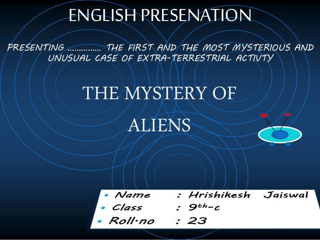 Antonio Alien Abduction