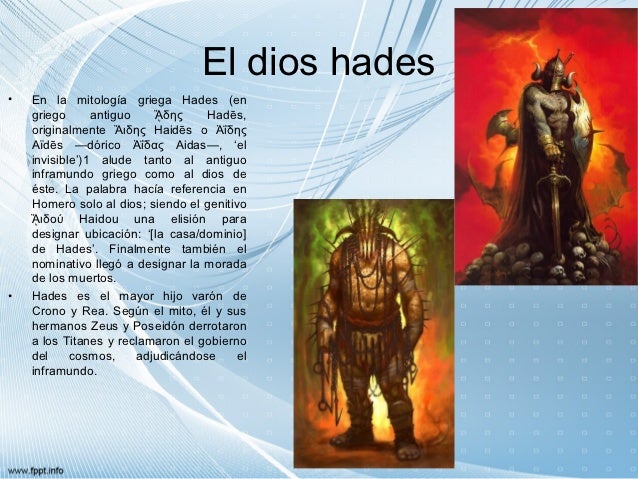 Los Dioses del Olimpo