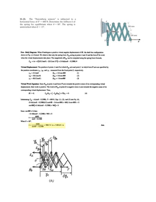 NA
60$ = 0; W r sin T  