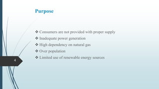 SOLAR-BIOGAS HYBRID POWER GENERATION SYSTEM | PPTX