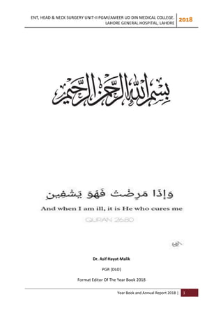Anual report book of ent ii | PDF