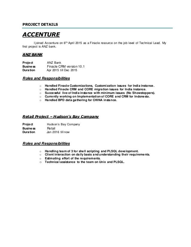 jobs on finacle