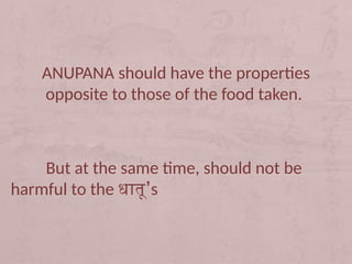 Concept of anupana and its modern aspects | PPTX