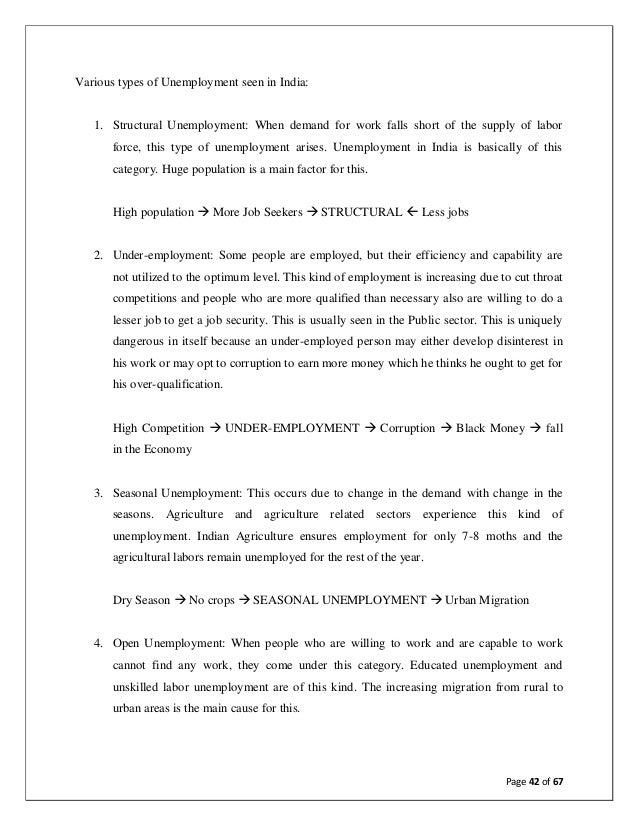 descriptive analysis of inflation and unemployment in indian econonmy essay on unemployment in india