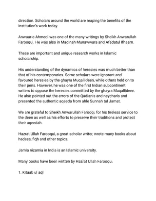 Anwarullah Anwaarullah Farooqui.pdf