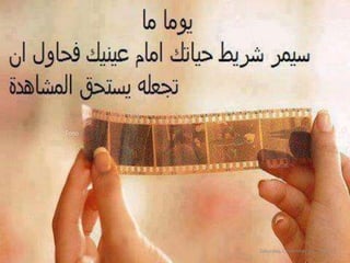 Saturday, December 22, 2012
 