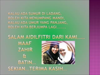 Anyaman pandan