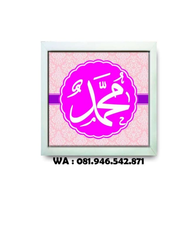 081 946 542 871 Poster Majalah Dinding Gambar Poster Dinding Kamar